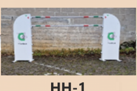 HH1